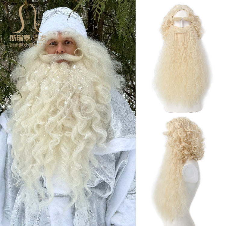 Men Accessories Style - Peluca de pelo de Papá Noel