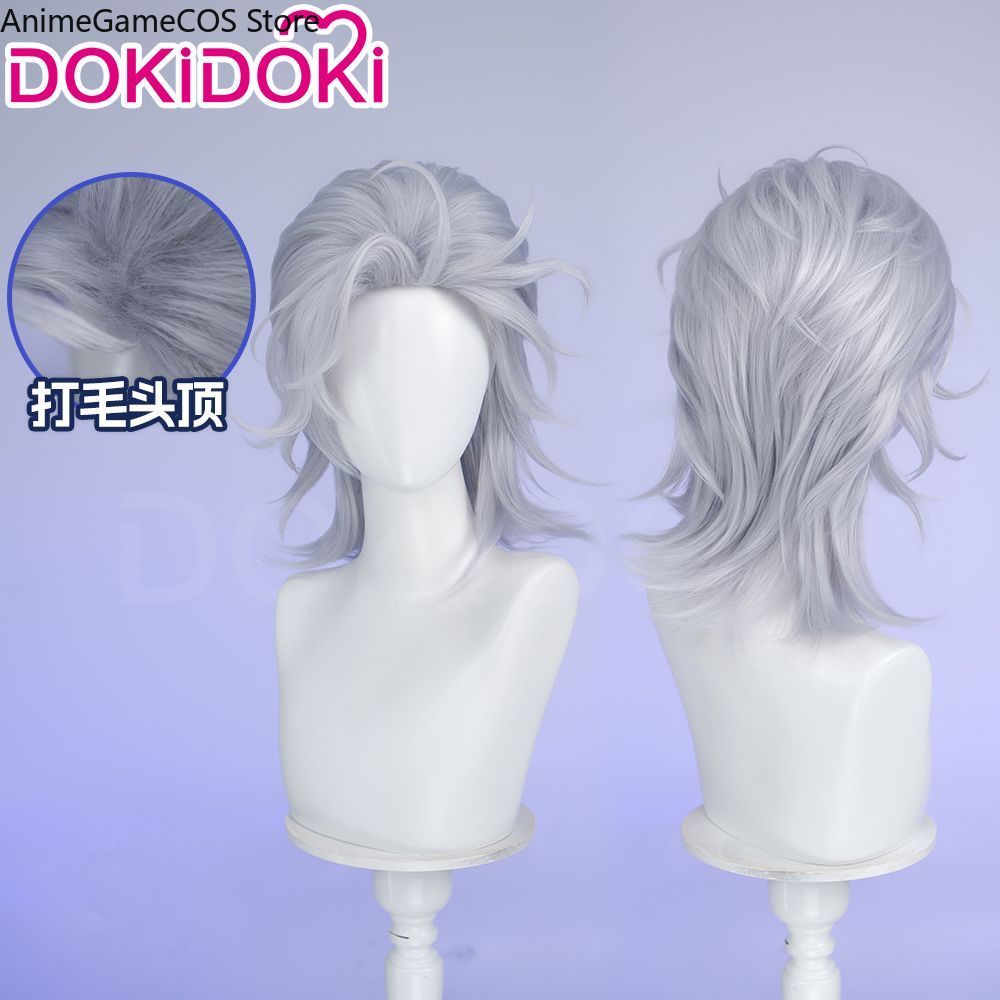 Men Accessories Silver - Peluca de Cosplay de Anime Record