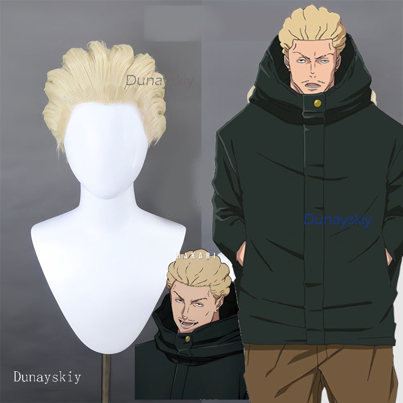 Men Accessories Store - NebulaCloak Store Peluca de Cosplay de