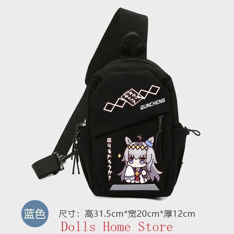 Men'S Accessories Backpack - Anime Umamusume: Pretty Derby Oguri Cap