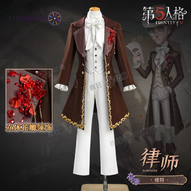 Disfraz de Abogado Ⅴ de 1/3Del - Men Accessories Store reseña y precio
