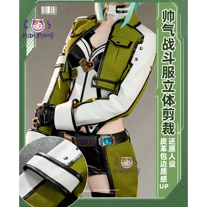 Asada Shino Anime Sword Art di - Men Accessories Online reseña y precio