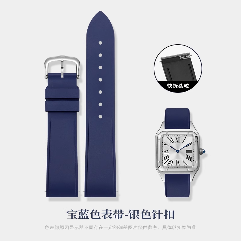 Correa de reloj de goma de flú - Men'S Accessories Cartier reseña y precio