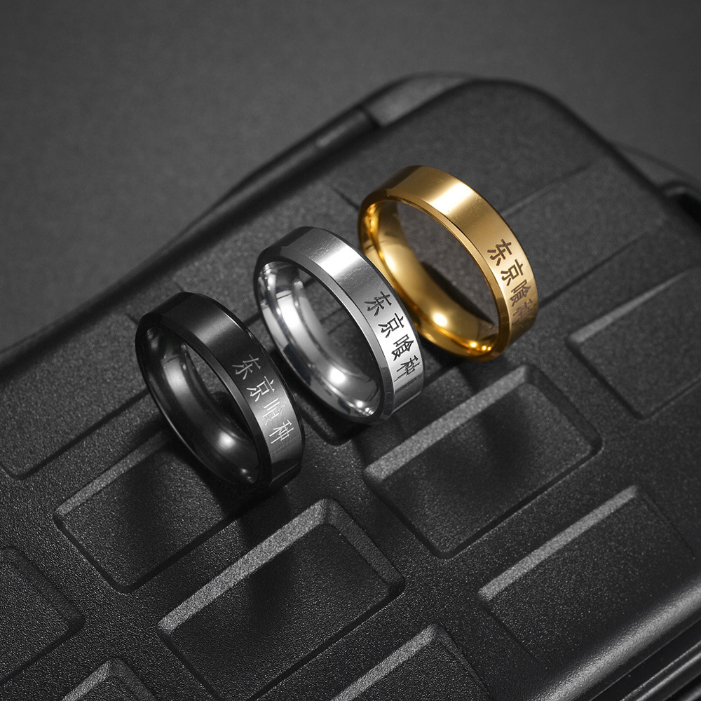 Anillo de acero inoxidable par - Men Accessories Name reseña y precio