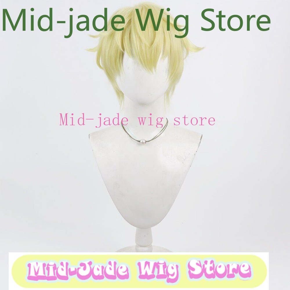 Peluca de Cosplay Natsuki Ishi - Men Accessories Store reseña y precio