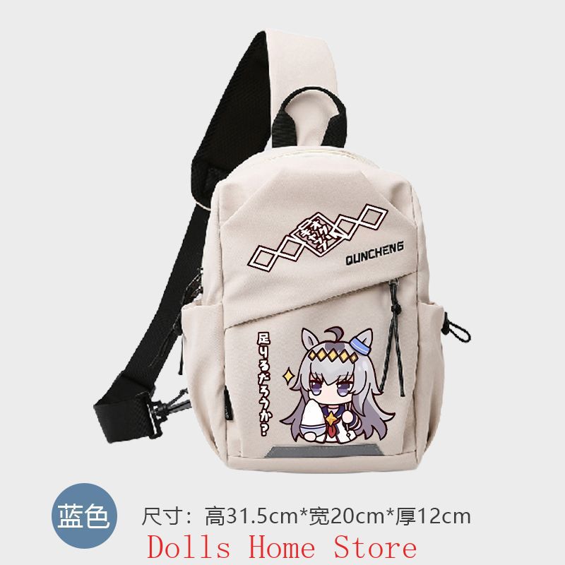 Anime Umamusume: Pretty Derby  - Men'S Accessories Backpack reseña y precio