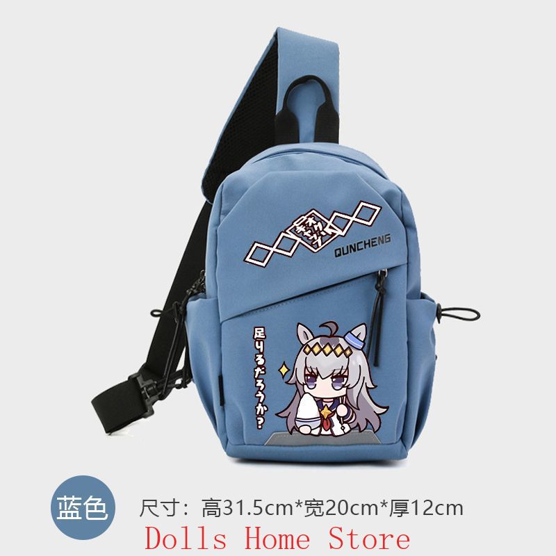 Anime Umamusume: Pretty Derby  - Men'S Accessories Backpack reseña y precio